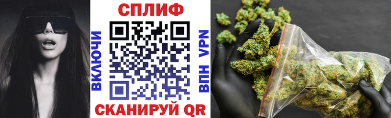 Названия наркотиков Малоархангельск KRAKEN онион  КОКАИН  Меф  Alpha PVP  АМФЕТАМИН  Конопля  ГАШ 