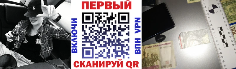 АМФЕТАМИН 98%  магазин продажи   blacksprut онион  Малоархангельск 