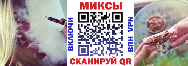 Бутират оксибутират  дарнет шоп  Малоархангельск 