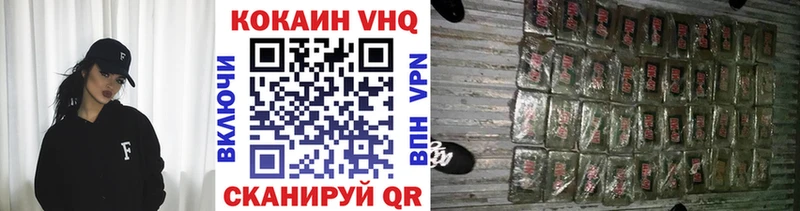 Cocaine Боливия Малоархангельск