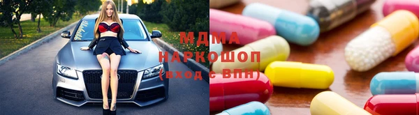 мдпв Алексин