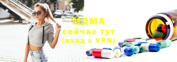 спиды Алексеевка