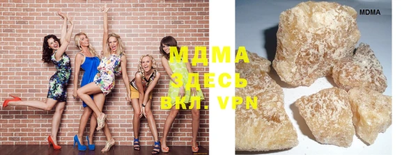 спиды Алексеевка