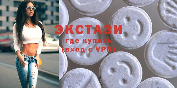 шишки Алзамай
