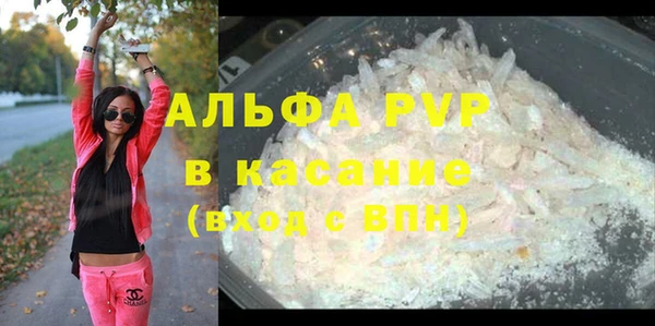 спиды Алексеевка
