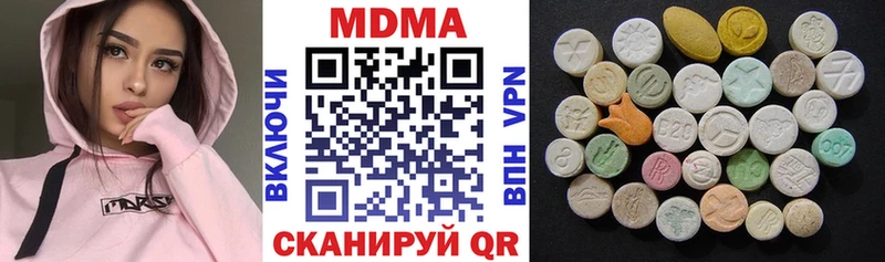 KRAKEN ССЫЛКА Малоархангельск MDMA VHQ