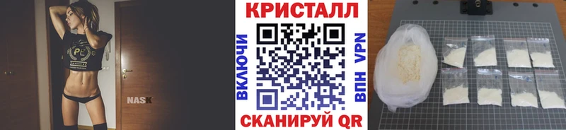 Первитин витя  Малоархангельск 